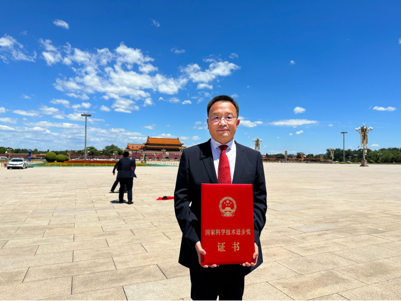 中國地質(zhì)大學（武漢）兩項成果獲2023年度國家科學技術(shù)獎-地大熱能