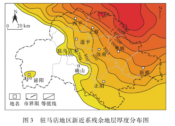 河南駐馬店地區(qū)中深層地?zé)豳Y源勘查和潛力評價研究-地大熱能